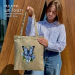 Шопер під вишивку ШП-10/071