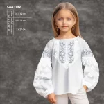 Сорочка дитяча (дівчатка 5-10 років) СДД-089