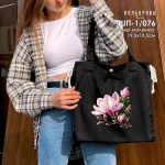 Шопер під вишивку ШП-1/076