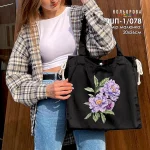 Шопер під вишивку ШП-1/078