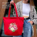 Шопер під вишивку ШП-6/077