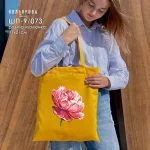 Шопер під вишивку ШП-9/073