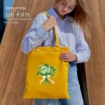 Шопер під вишивку ШП-9/075