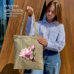 Шопер під вишивку ШП-10/076