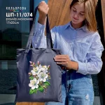 Шопер під вишивку ШП-11/074