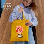 Шопер під вишивку ШП-9/081