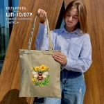 Шопер під вишивку ШП-10/079