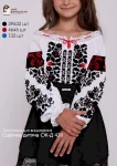 Дитяча сорочка №438