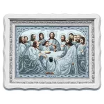 Схема Таємна вечеря, А2Р-103 (з намистинами)