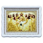 Схема Таємна вечеря, А2Р-104 (з намистинами)