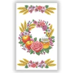 Великодній рушничок, РКВ-093