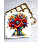 Органайзер для бісеру. 1515055