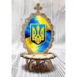 Писанка для вишивки бісером "Патріотична" (51032)