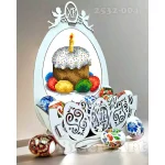 Підставка для яєць (писанок) під вишивку бісером (2532004)