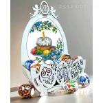 Підставка для яєць (писанок) під вишивку бісером (2532007)