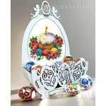 Підставка для яєць (писанок) під вишивку бісером (2532010)
