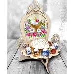 Підставка для паски та яєць під вишивку бісером (2532054)