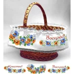 Стрічка на кошик для вишивки бісером (16110158)