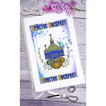 Рушник пасхальний для вишивки бісером (002)