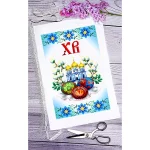 Рушник пасхальний для вишивки бісером (004)