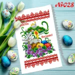 Рушник пасхальний для вишивки бісером (028)