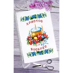 Рушник пасхальний для вишивки бісером (034)