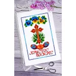 Рушник пасхальний для вишивки бісером (055)