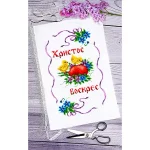 Рушник пасхальний для вишивки бісером (068)