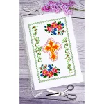 Рушник пасхальний для вишивки бісером (079)