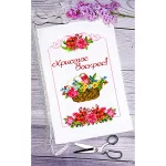 Рушник пасхальний для вишивки бісером (085)