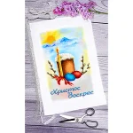 Рушник пасхальний для вишивки бісером (094)