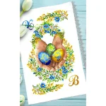 Рушник пасхальний для вишивки бісером (165)