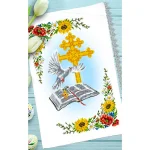 Рушник пасхальний для вишивки бісером (169)
