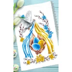 Рушник пасхальний для вишивки бісером (170)