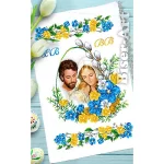 Рушник пасхальний для вишивки бісером (172)