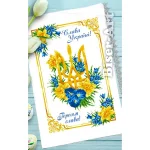 Рушник пасхальний для вишивки бісером (174)