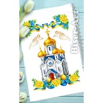 Рушник пасхальний для вишивки бісером (182)