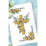 Рушник пасхальний для вишивки бісером (208)