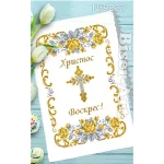 Рушник пасхальний для вишивки бісером (223)