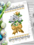 Рушник пасхальний для вишивки бісером (234)