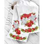 Рушник для вишивки бісером  (8045)