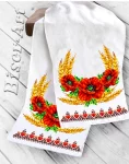 Рушник для вишивки бісером  (8003)