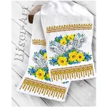 Рушник для вишивки бісером  (8012)