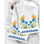 Рушник для вишивки бісером  (8028)
