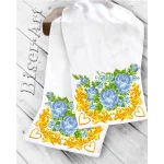 Рушник для вишивки бісером  (8056)