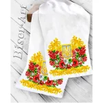 Рушник для вишивки бісером  (8062)
