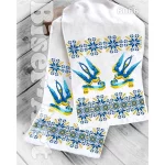 Рушник для вишивки бісером  (8066)