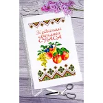 Спасівський рушник для вишивки бісером, арт. 106