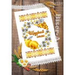 Спасівський рушник для вишивки бісером, арт. 134