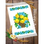 Спасівський рушник для вишивки бісером, арт. 135